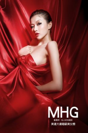 中国女人与拘高清zoz0