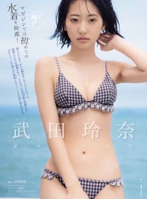 三妻四妾免费观看